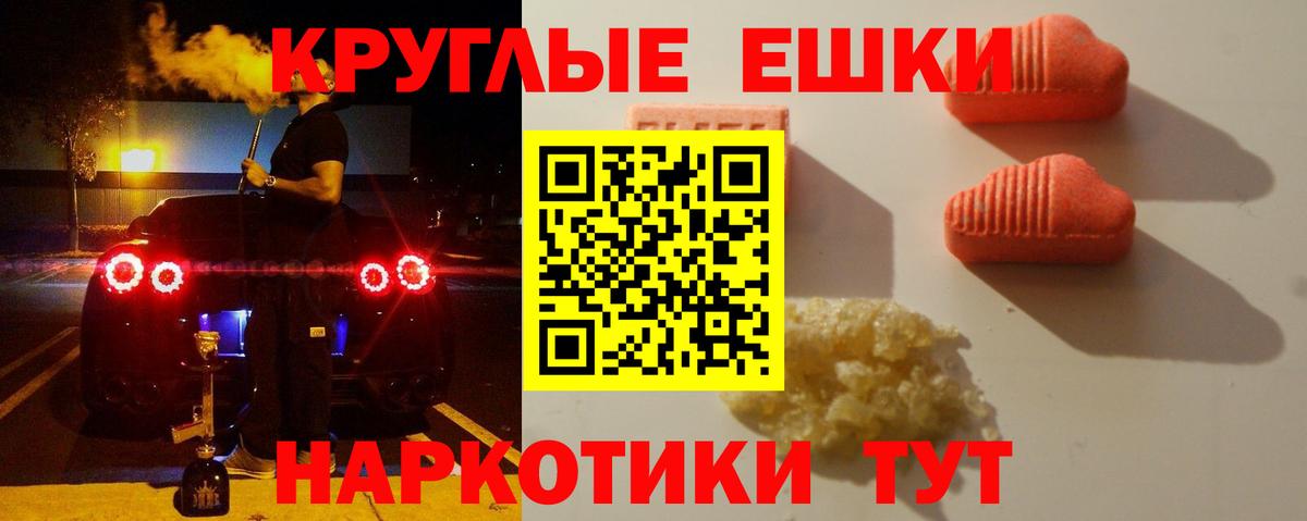 Ecstasy louis Vuitton Бор