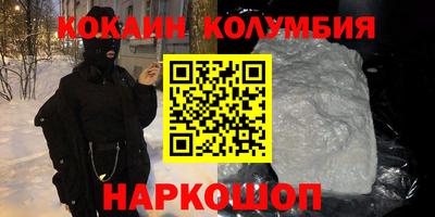 гашиш Янаул