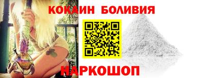 PSILOCYBIN Ярославль