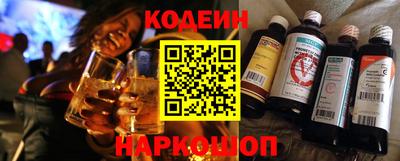 PSILOCYBIN Ярославль