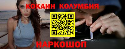 гашиш Янаул