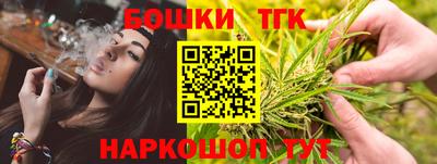 PSILOCYBIN Ярославль