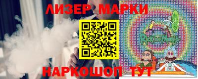 PSILOCYBIN Ярославль