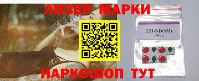 герыч Ярцево