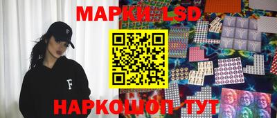 гашиш Янаул