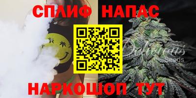 герыч Ярцево