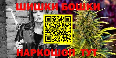 PSILOCYBIN Ярославль