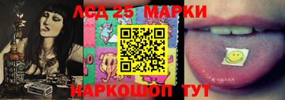 гашиш Янаул