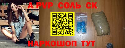 гашиш Янаул