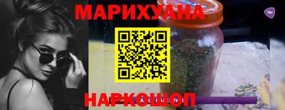 PSILOCYBIN Ярославль