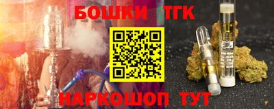 PSILOCYBIN Ярославль