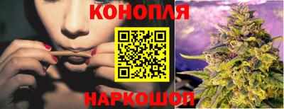 герыч Ярцево
