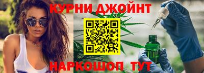 герыч Ярцево