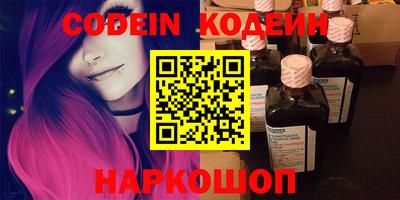 герыч Ярцево