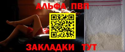 герыч Ярцево
