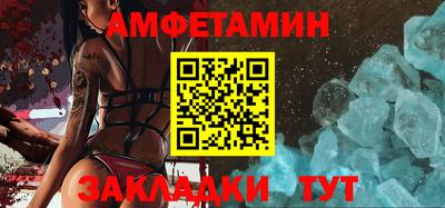 герыч Ярцево