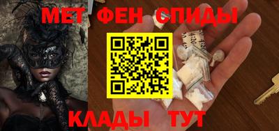 PSILOCYBIN Ярославль