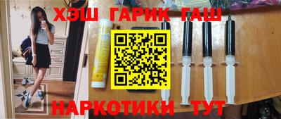 герыч Ярцево