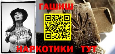 герыч Ярцево