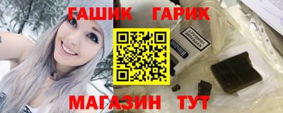 PSILOCYBIN Ярославль