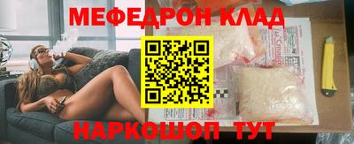 гашиш Янаул